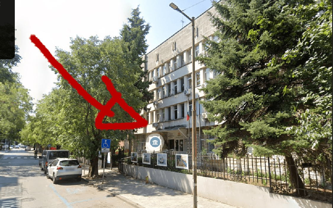 Beglaubigungsstelle