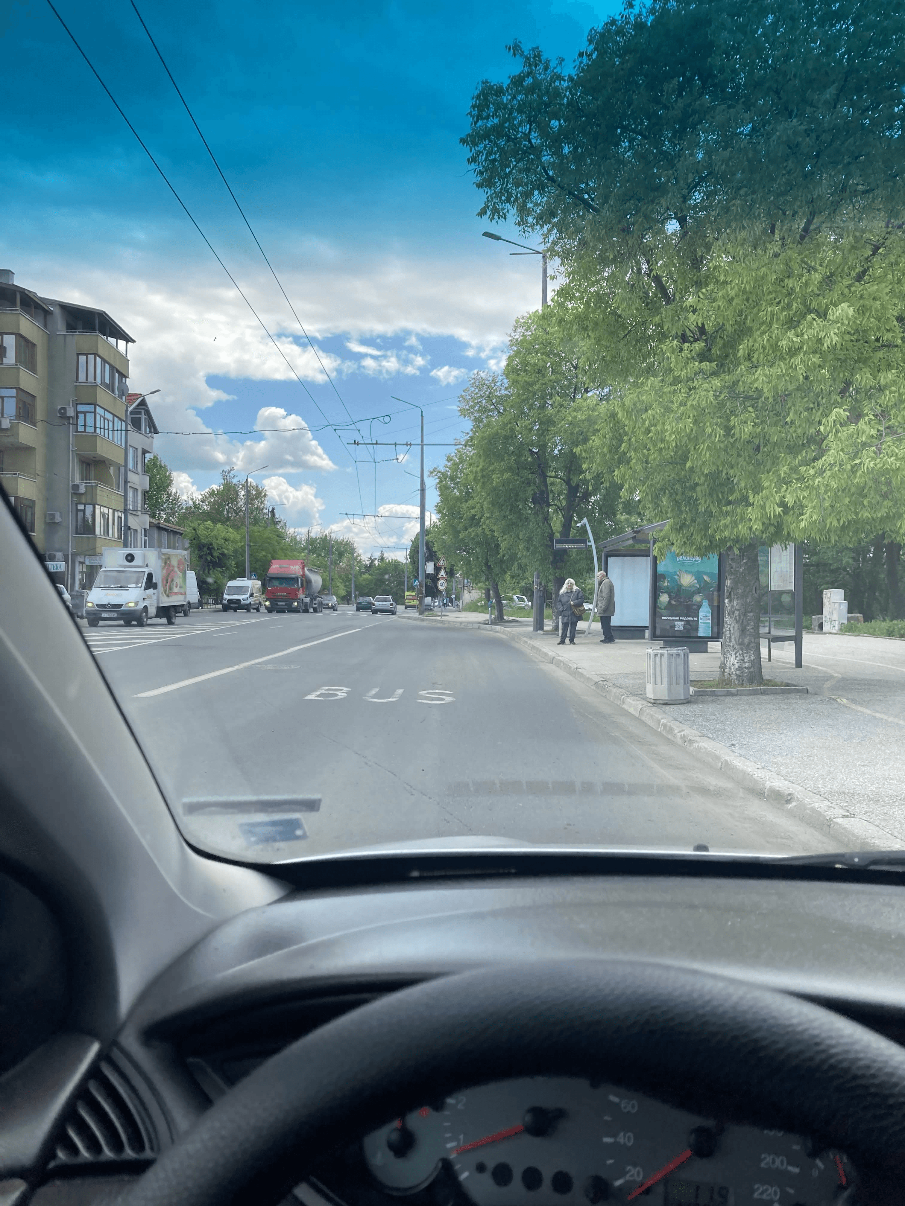 Getting Your Bulgarian Driver's License: My Experience at Start07 Burgas image 2